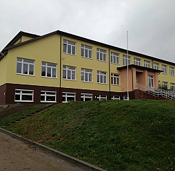 Termomodernizacja Szkoły Podstawowej w Bolminie